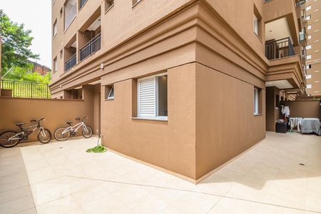 Apartamento à venda com 121m², 2 quartos e 2 vagas Apartamento à venda com 121m², 2 quartos e 2 vagasQuintal