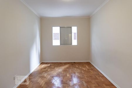 Quarto de apartamento para alugar com 1 quarto, 55m² em Vila Nova Conceição, São Paulo