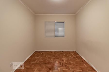 Quarto de apartamento para alugar com 1 quarto, 55m² em Vila Nova Conceição, São Paulo