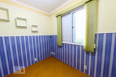 Apartamento para alugar com 70m², 3 quartos e 1 vagaQuarto 2