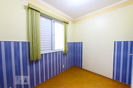 Apartamento para alugar com 70m², 3 quartos e 1 vagaQuarto 2