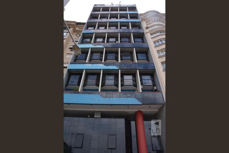 Apartamento à venda com 86m², 2 quartos e 1 vagaFachada do Prédio