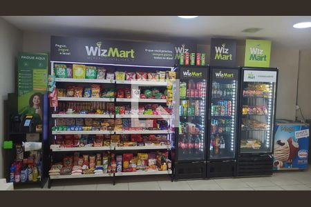 Apartamento à venda com 86m², 2 quartos e 1 vaga Apartamento à venda com 86m², 2 quartos e 1 vagaÁrea comum