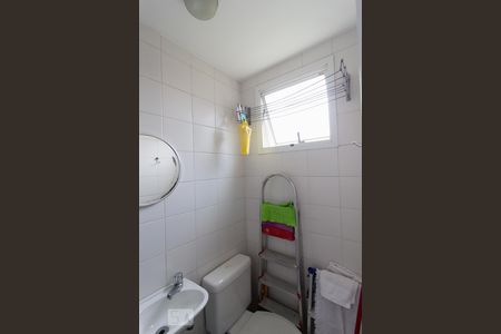 Apartamento à venda com 178m², 4 quartos e 3 vagas Apartamento à venda com 178m², 4 quartos e 3 vagasBanheiro de Serviço