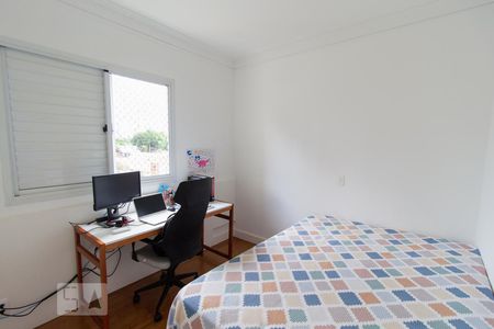 Apartamento à venda com 178m², 4 quartos e 3 vagas Apartamento à venda com 178m², 4 quartos e 3 vagasSuíte 3