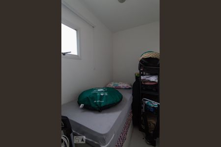 Apartamento à venda com 178m², 4 quartos e 3 vagas Apartamento à venda com 178m², 4 quartos e 3 vagasQuarto de Serviço