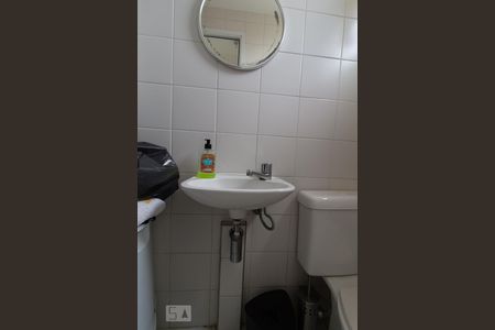 Apartamento à venda com 178m², 4 quartos e 3 vagas Apartamento à venda com 178m², 4 quartos e 3 vagasBanheiro de Serviço