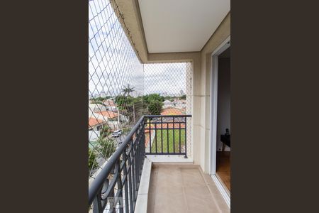 Apartamento à venda com 178m², 4 quartos e 3 vagas Apartamento à venda com 178m², 4 quartos e 3 vagasVaranda da Suíte 1