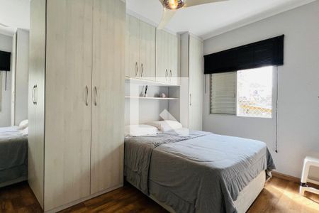Apartamento à venda com 67m², 3 quartos e 1 vaga Apartamento à venda com 67m², 3 quartos e 1 vagaSuíte