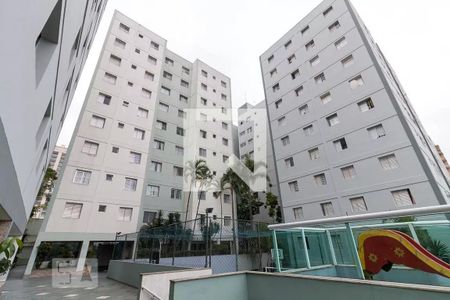 Apartamento à venda com 67m², 3 quartos e 1 vaga Apartamento à venda com 67m², 3 quartos e 1 vagaFachada do Prédio