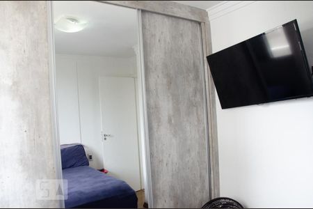 Apartamento à venda com 49m², 2 quartos e 1 vagaQuarto 1