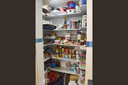 Apartamento à venda com 185m², 4 quartos e 3 vagas Apartamento à venda com 185m², 4 quartos e 3 vagasDispensa