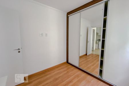 Apartamento à venda com 36m², 1 quarto e 1 vagaQuarto