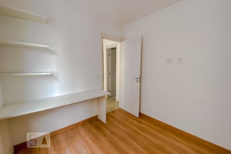 Apartamento à venda com 36m², 1 quarto e 1 vagaQuarto