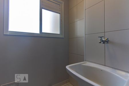 Apartamento à venda com 40m², 1 quarto e 1 vaga Apartamento à venda com 40m², 1 quarto e 1 vagaLavanderia