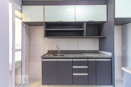 Apartamento à venda com 40m², 1 quarto e 1 vaga Apartamento à venda com 40m², 1 quarto e 1 vagaCozinha