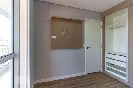 Apartamento à venda com 40m², 1 quarto e 1 vaga Apartamento à venda com 40m², 1 quarto e 1 vagaQuarto