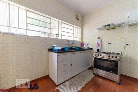 Casa à venda com 400m², 2 quartos e 2 vagas Casa à venda com 400m², 2 quartos e 2 vagasCozinha
