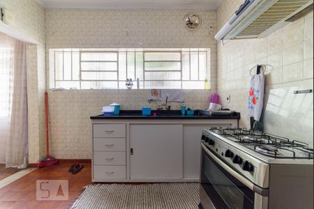 Casa à venda com 400m², 2 quartos e 2 vagas Casa à venda com 400m², 2 quartos e 2 vagasCozinha