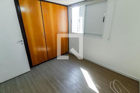 Apartamento à venda com 90m², 2 quartos e 2 vagas Apartamento à venda com 90m², 2 quartos e 2 vagasSuíte 1