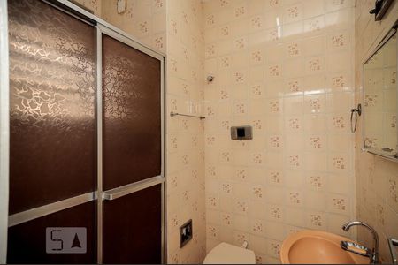 Apartamento à venda com 49m², 2 quartos e 1 vaga Apartamento à venda com 49m², 2 quartos e 1 vagaBanheiro