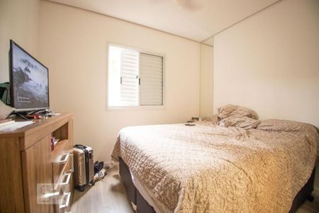 Apartamento para alugar com 80m², 3 quartos e 1 vaga Apartamento para alugar com 80m², 3 quartos e 1 vagasuite