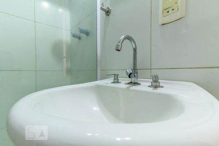 Apartamento à venda com 68m², 2 quartos e 1 vagaBanheiro Social