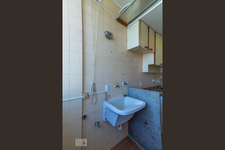 Apartamento à venda com 68m², 2 quartos e 1 vagaÁrea de Serviço