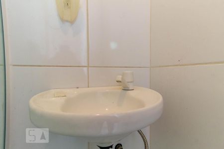 Apartamento à venda com 68m², 2 quartos e 1 vagaLavabo