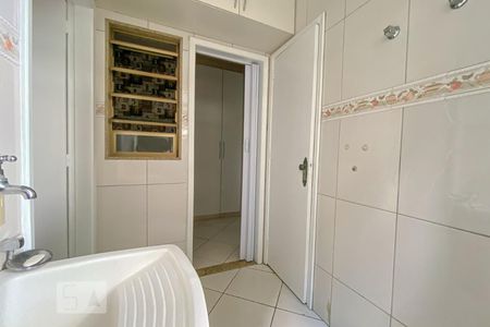 Apartamento à venda com 76m², 2 quartos e 1 vaga Apartamento à venda com 76m², 2 quartos e 1 vagaÁrea de Serviço
