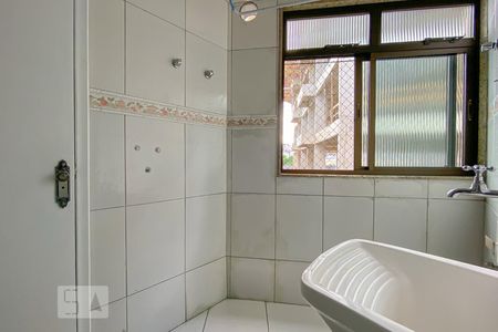 Apartamento à venda com 76m², 2 quartos e 1 vaga Apartamento à venda com 76m², 2 quartos e 1 vagaÁrea de Serviço