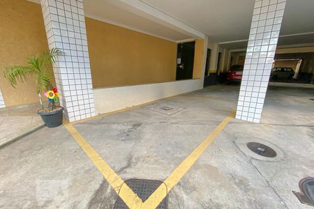 Apartamento à venda com 76m², 2 quartos e 1 vaga Apartamento à venda com 76m², 2 quartos e 1 vagaGaragem