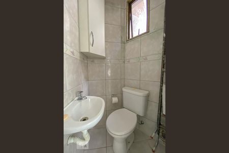 Apartamento à venda com 76m², 2 quartos e 1 vaga Apartamento à venda com 76m², 2 quartos e 1 vagaBanheiro de Serviço