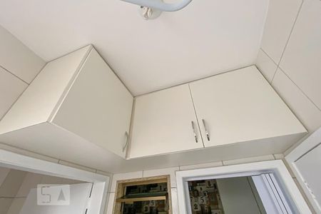 Apartamento à venda com 76m², 2 quartos e 1 vaga Apartamento à venda com 76m², 2 quartos e 1 vagaÁrea de Serviço