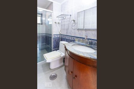 Apartamento à venda com 70m², 2 quartos e 1 vaga Apartamento à venda com 70m², 2 quartos e 1 vagaBanheiro Social