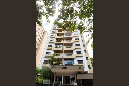 Apartamento à venda com 70m², 2 quartos e 1 vaga Apartamento à venda com 70m², 2 quartos e 1 vagaFachada