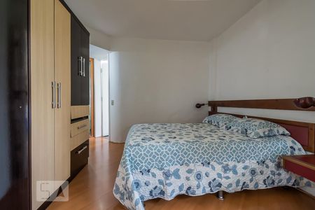 Apartamento para alugar com 48m², 1 quarto e 1 vaga Apartamento para alugar com 48m², 1 quarto e 1 vagaSuíte