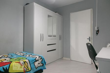Apartamento à venda com 90m², 3 quartos e sem vaga Apartamento à venda com 90m², 3 quartos e sem vagaQuarto 3