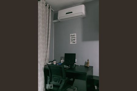 Apartamento à venda com 90m², 3 quartos e sem vaga Apartamento à venda com 90m², 3 quartos e sem vagaQuarto 1 - Detalhe