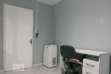 Apartamento à venda com 90m², 3 quartos e sem vaga Apartamento à venda com 90m², 3 quartos e sem vagaQuarto 3