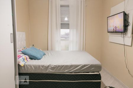 Apartamento à venda com 90m², 3 quartos e sem vaga Apartamento à venda com 90m², 3 quartos e sem vagaQuarto 2