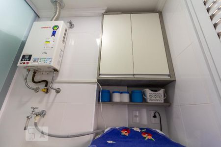 Apartamento à venda com 64m², 2 quartos e 1 vaga Apartamento à venda com 64m², 2 quartos e 1 vagaDetalhe Área de Serviço