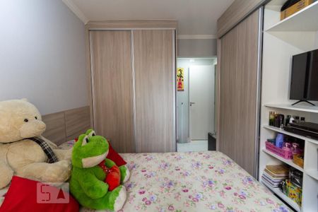 Apartamento à venda com 64m², 2 quartos e 1 vaga Apartamento à venda com 64m², 2 quartos e 1 vagaQuarto 2 - Suíte
