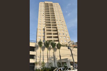 Apartamento à venda com 64m², 2 quartos e 1 vaga Apartamento à venda com 64m², 2 quartos e 1 vagaFachada