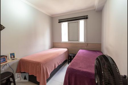 Apartamento à venda com 64m², 2 quartos e 1 vaga Apartamento à venda com 64m², 2 quartos e 1 vagaQuarto 1