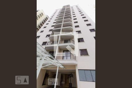 Apartamento à venda com 281m², 3 quartos e 3 vagas Apartamento à venda com 281m², 3 quartos e 3 vagasFachada do Prédio