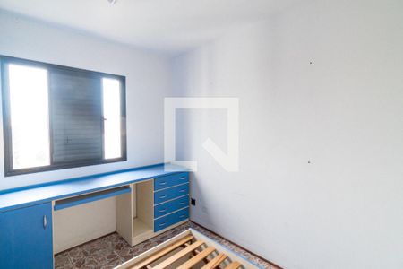 Apartamento à venda com 281m², 3 quartos e 3 vagas Apartamento à venda com 281m², 3 quartos e 3 vagasQuarto 1