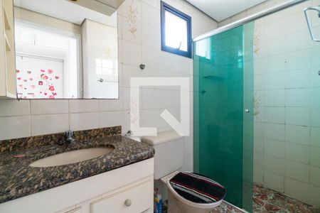 Apartamento à venda com 281m², 3 quartos e 3 vagas Apartamento à venda com 281m², 3 quartos e 3 vagasBanheiro da Suíte