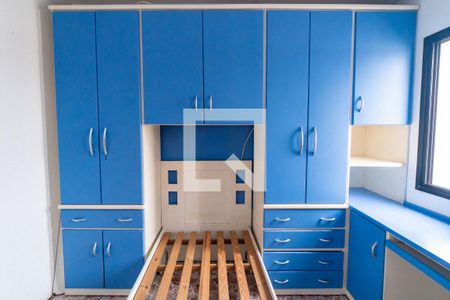 Apartamento à venda com 281m², 3 quartos e 3 vagas Apartamento à venda com 281m², 3 quartos e 3 vagasQuarto 1