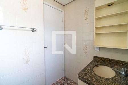 Apartamento à venda com 281m², 3 quartos e 3 vagas Apartamento à venda com 281m², 3 quartos e 3 vagasBanheiro da Suíte